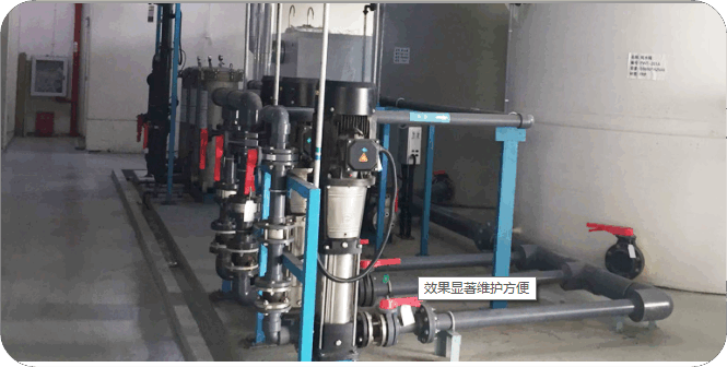 制药生产设备,华荣事故预防有限公司