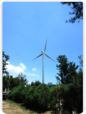 风力发电设备,华荣事故预防有限公司