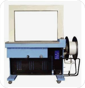 食品打包机,华荣事故预防有限公司