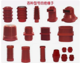 绝缘子,华荣事故预防有限公司