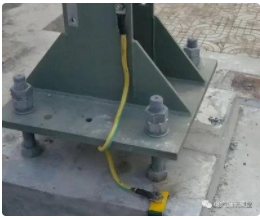 接地装置,华荣事故预防有限公司