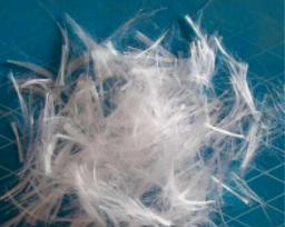 纤维,华荣事故预防有限公司