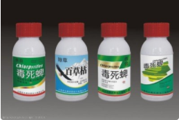  农药,华荣事故预防有限公司