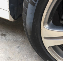 汽车轮胎质量,华荣事故预防有限公司