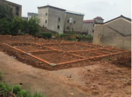 地基及复合地基承载力,华荣事故预防有限公司