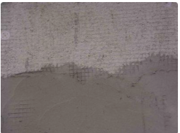 建筑砂浆,华荣事故预防有限公司