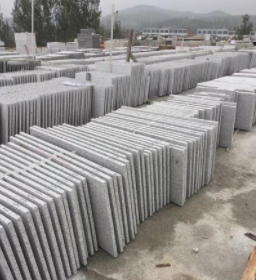 石材,华荣事故预防有限公司