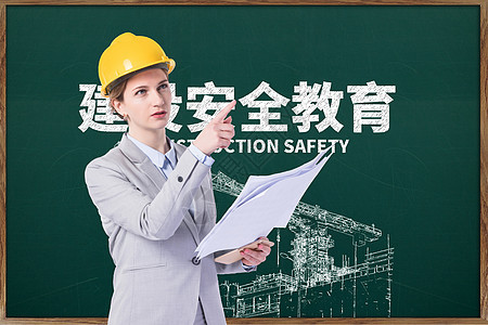 安全宣传和培训,华荣事故预防有限公司