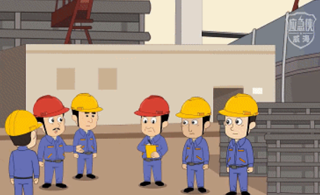 承保前的风险评估,华荣事故预防有限公司